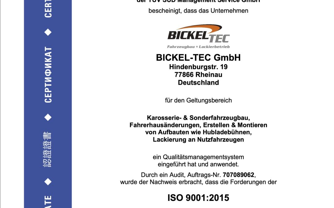 Oktober 2021 – Erfolgreiche Re-Zertifizierung